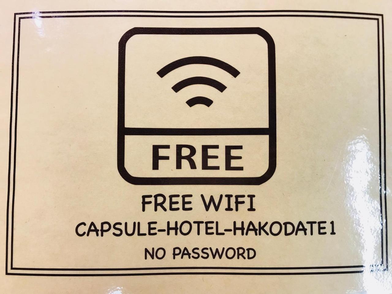 Capsule Hotel Hakodate Esterno foto