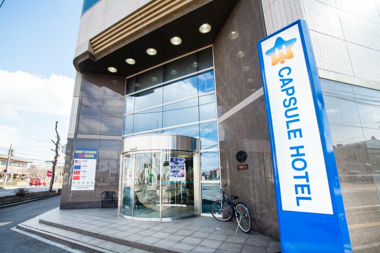 Capsule Hotel Hakodate Esterno foto
